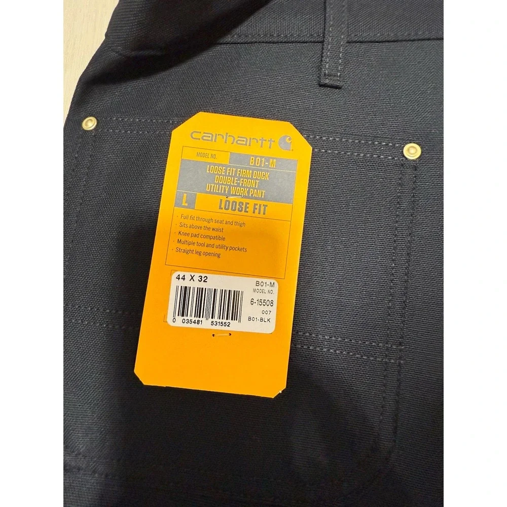 Carhartt product pair